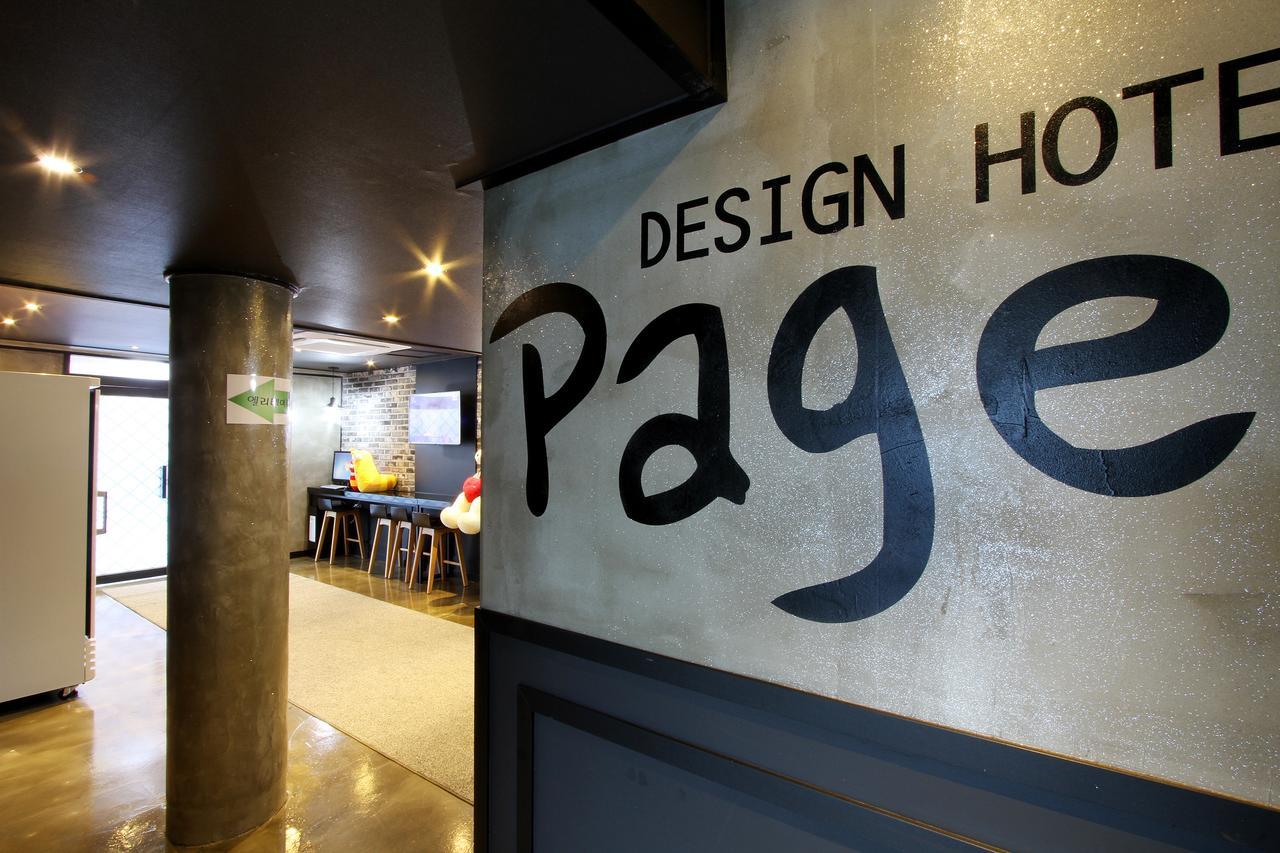 Daejeon Page Hotel Экстерьер фото