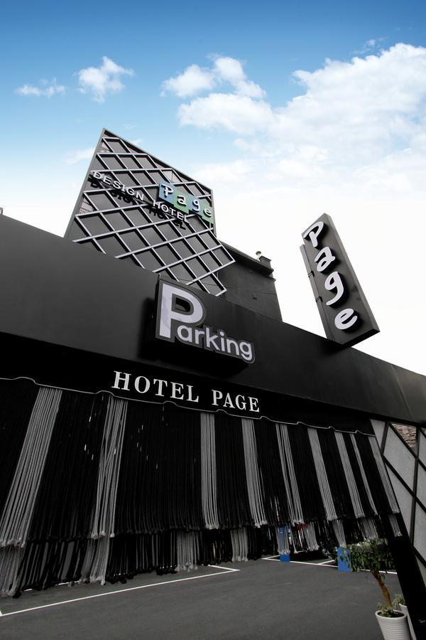 Daejeon Page Hotel Экстерьер фото